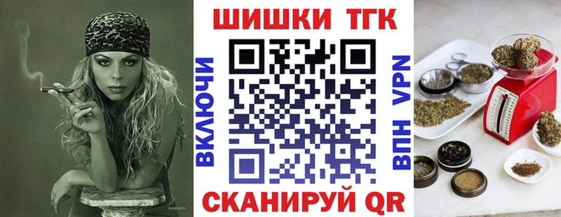 Какие есть наркотики Прокопьевск АМФЕТАМИН COCAIN APVP Конопля Меф ГАШ