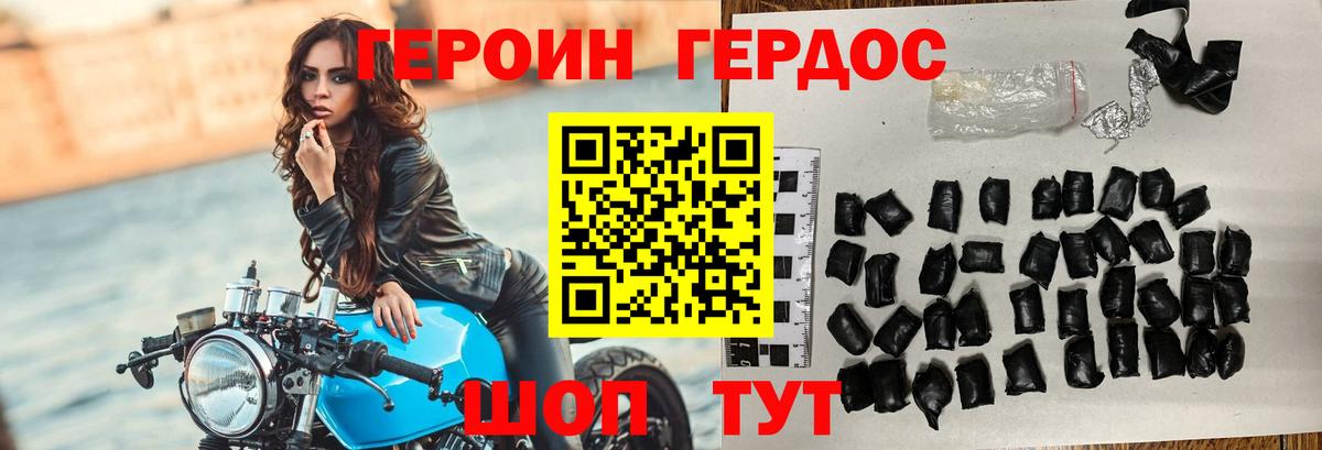 МДМА  LSD-25  Cocaine  Прокопьевск  МАРИХУАНА  Кетамин  А ПВП СК   Как найти наркотики?  Меф кристаллы  Вход с VPN 