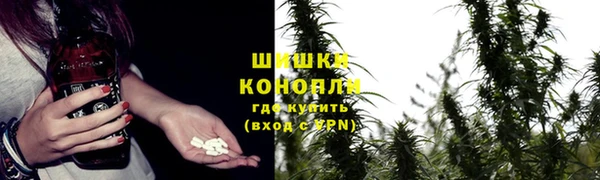 гашиш Протвино