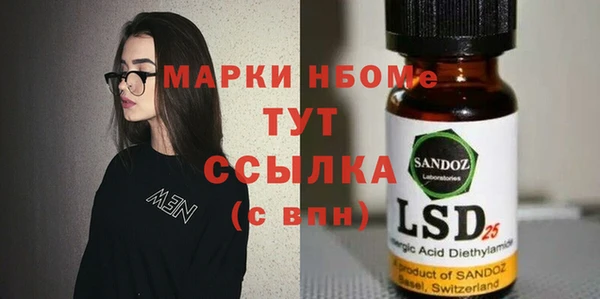мяу мяу мука Абдулино