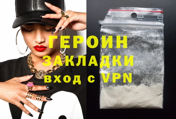 мяу мяу мука Абдулино