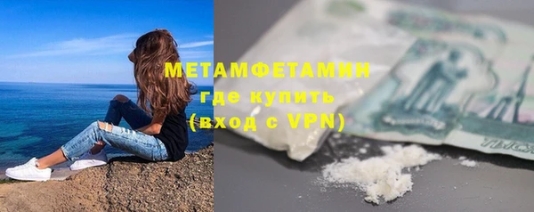 мяу мяу мука Абдулино