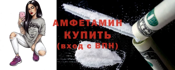 мяу мяу мука Абдулино