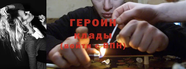 мяу мяу мука Абдулино