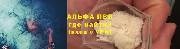 мяу мяу мука Абдулино