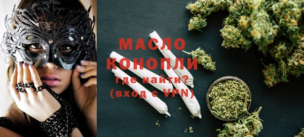 мяу мяу мука Абдулино