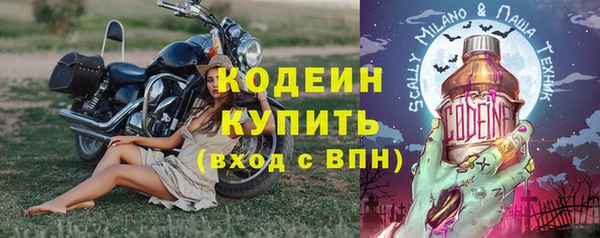 мяу мяу мука Абдулино