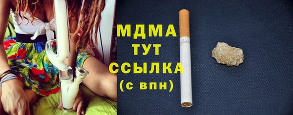 мяу мяу мука Абдулино