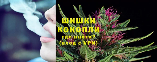 мяу мяу мука Абдулино