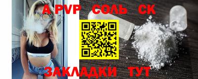 MDMA Старая Купавна