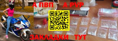 MDMA Старая Купавна