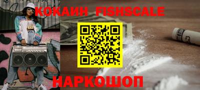 альфа пвп Среднеуральск