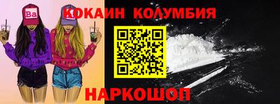 apvp Ставрополь