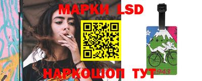альфа пвп Среднеуральск