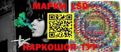 MDMA Старая Купавна