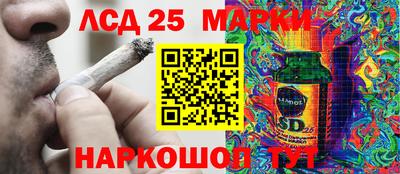альфа пвп Среднеуральск