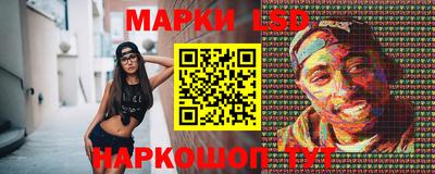 apvp Ставрополь
