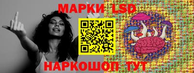 MDMA Старая Купавна