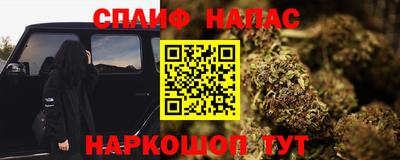MDMA Старая Купавна