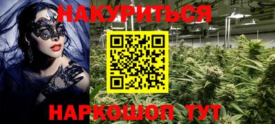 MDMA Старая Купавна
