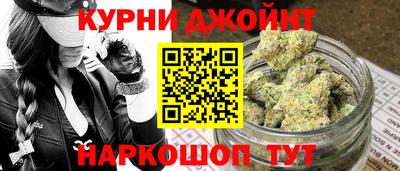 альфа пвп Среднеуральск