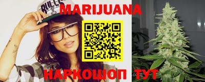 MDMA Старая Купавна