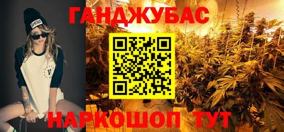 MDMA Старая Купавна
