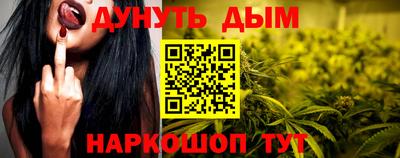 MDMA Старая Купавна