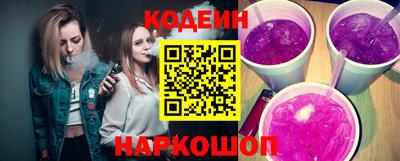 альфа пвп Среднеуральск