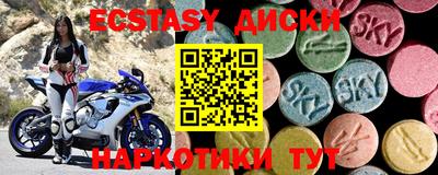 apvp Ставрополь