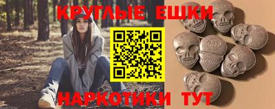 apvp Ставрополь