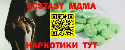 apvp Ставрополь
