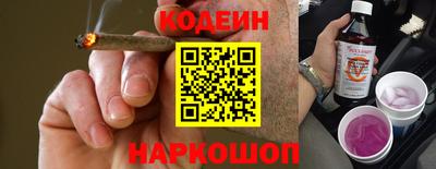 apvp Ставрополь