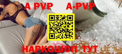 MDMA Старая Купавна