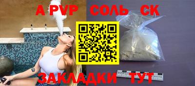 MDMA Старая Купавна