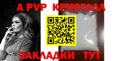 MDMA Старая Купавна