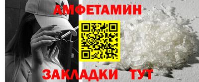 MDMA Старая Купавна
