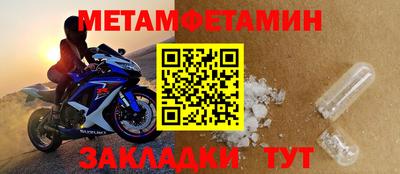 apvp Ставрополь