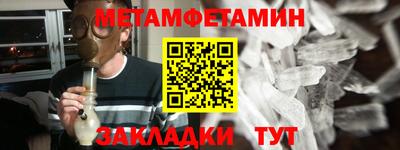MDMA Старая Купавна