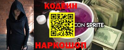 альфа пвп Среднеуральск