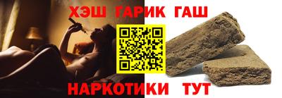 apvp Ставрополь