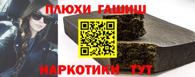 MDMA Старая Купавна