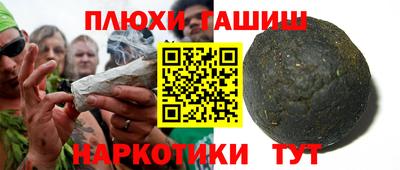 apvp Ставрополь