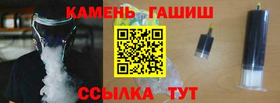 альфа пвп Среднеуральск