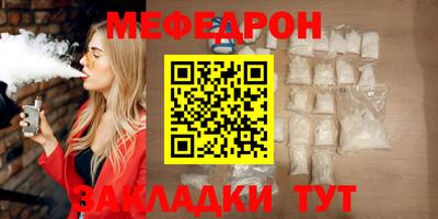 apvp Ставрополь