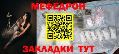 альфа пвп Среднеуральск