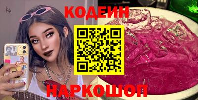 apvp Ставрополь