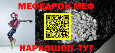apvp Ставрополь