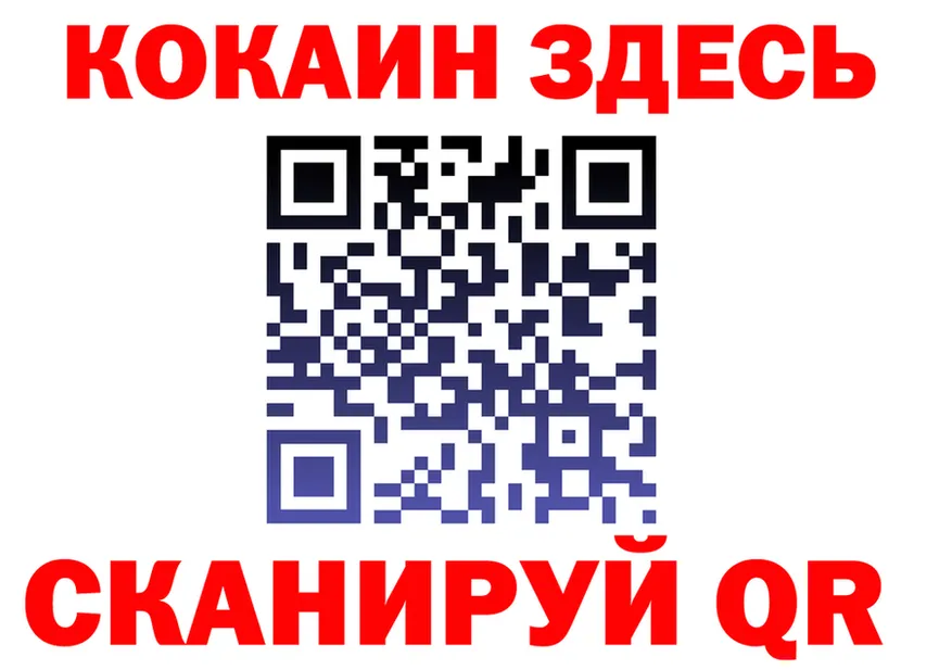 А ПВП VHQ зеркало это кракен Прокопьевск