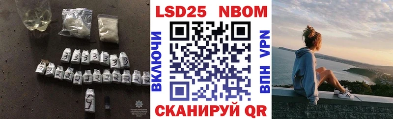 наркотики маркетплейс состав LSD-25 экстази кислота Прокопьевск